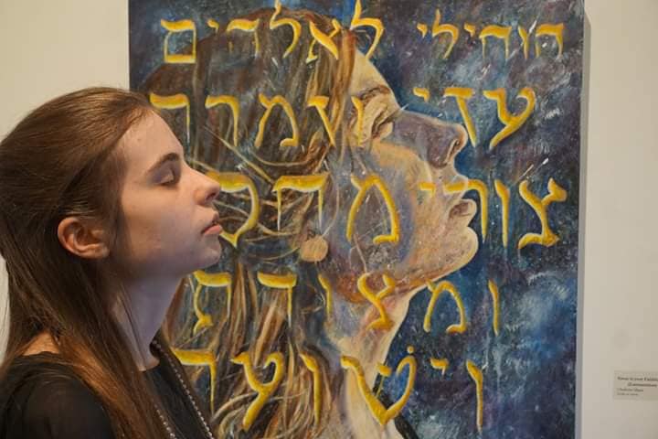 About Charlotte Mann Lee Art